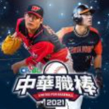 威斯尼斯人5845cc