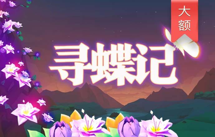 Beplay体育官方网站登录