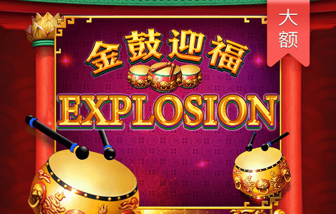 b体育在线平台网站下载官网