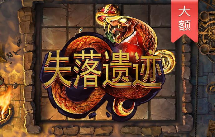 东赢体育平台下载官网