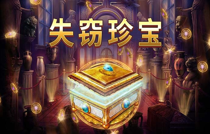 jinnianhui金年会官网截图0