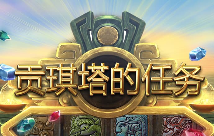 97开元ky棋牌官网
