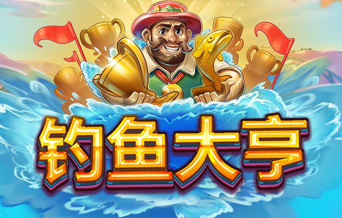 浩瀚体育下载