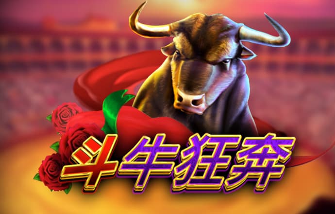 球速体育app