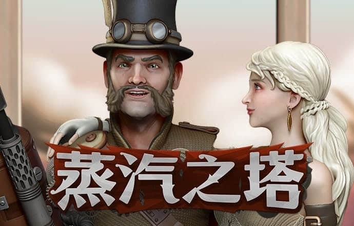 6688体育集团官网下载